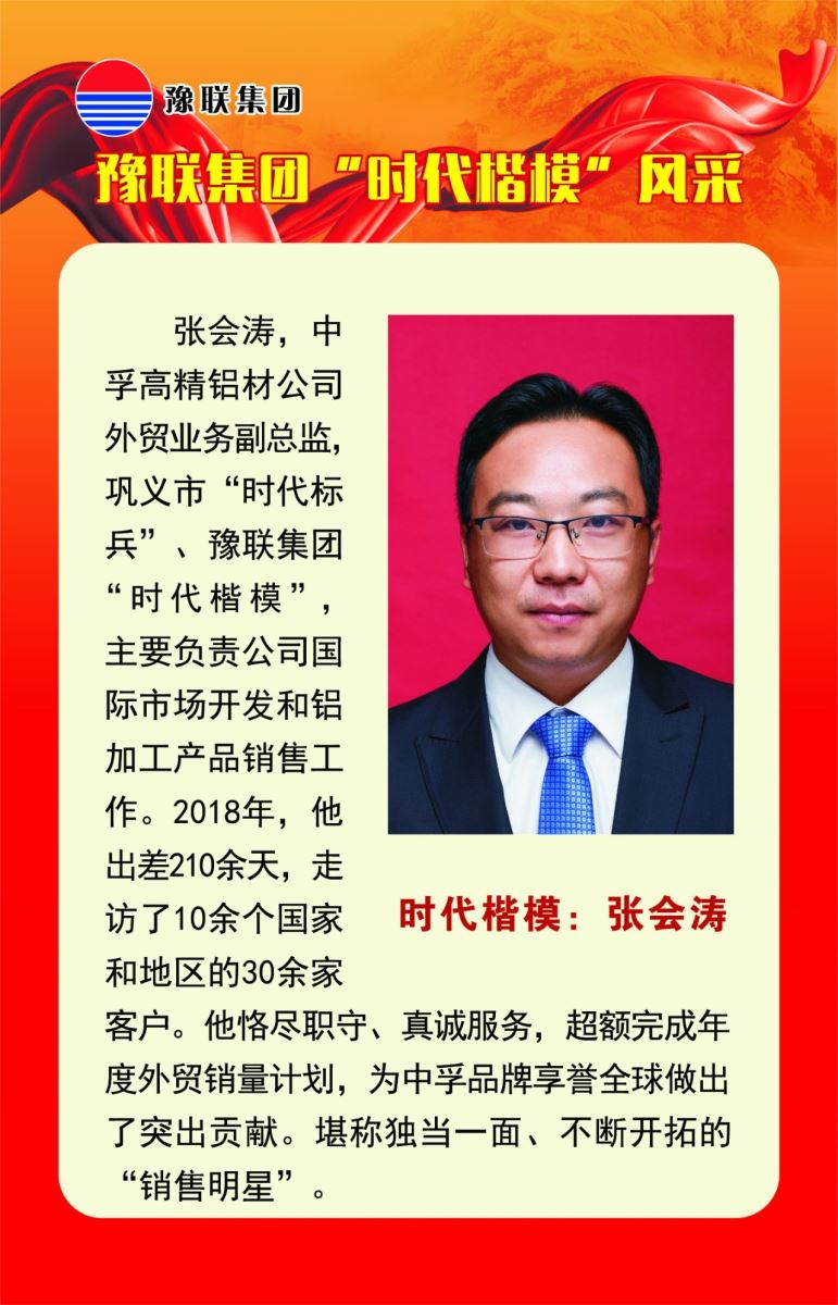 明博体育app苹果