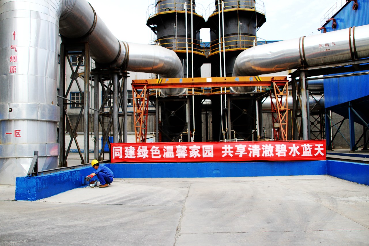 明博体育app苹果