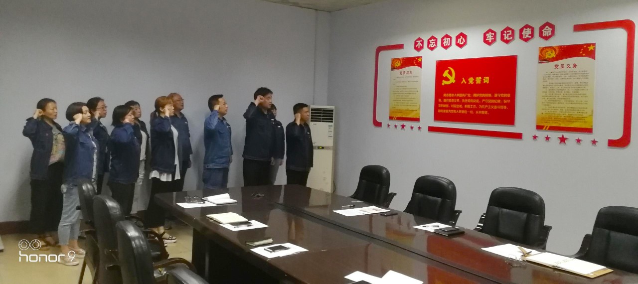 明博体育app苹果