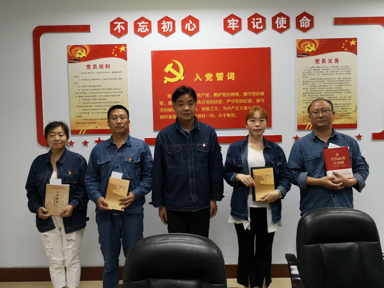 明博体育app苹果