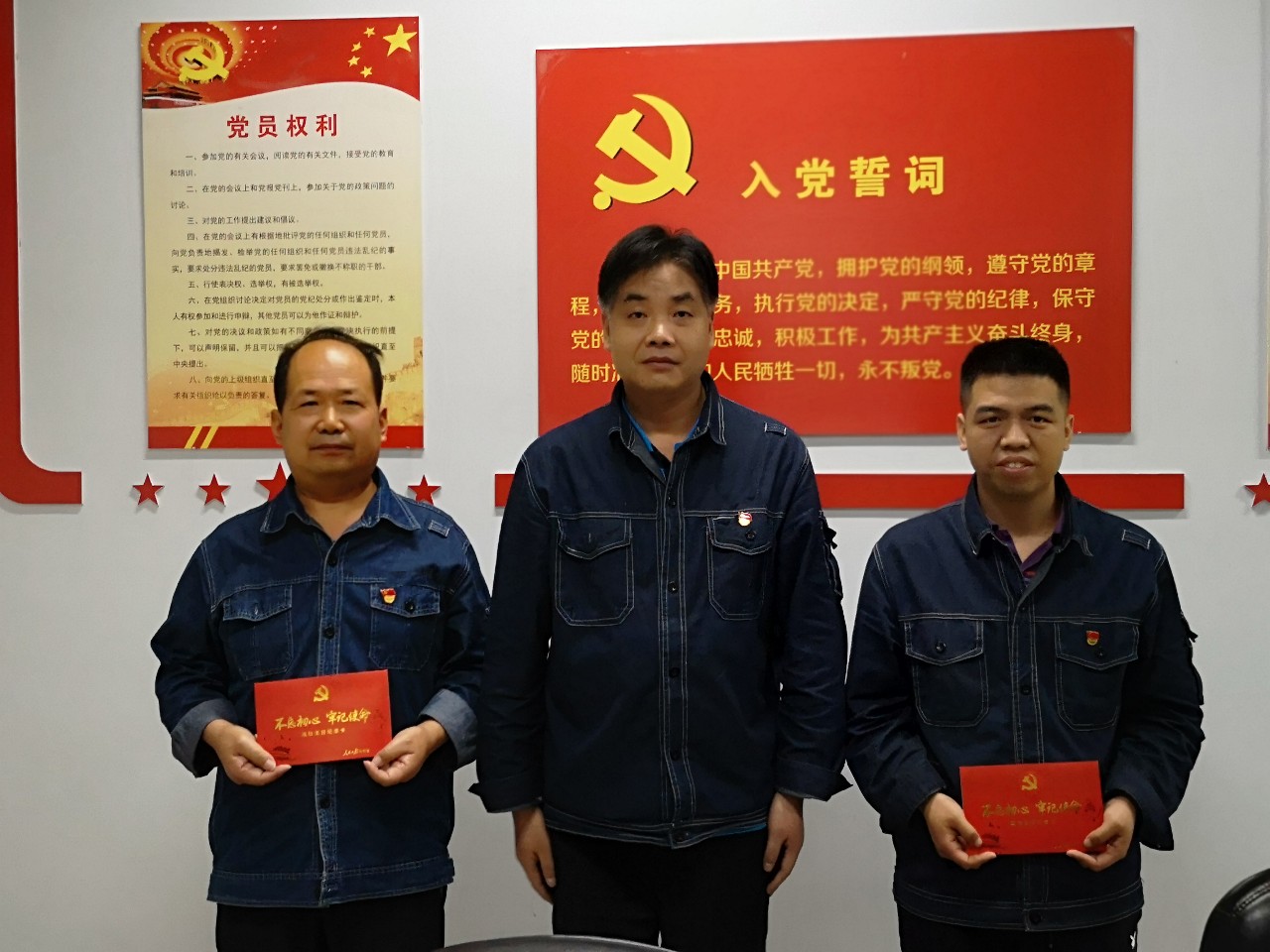 明博体育app苹果