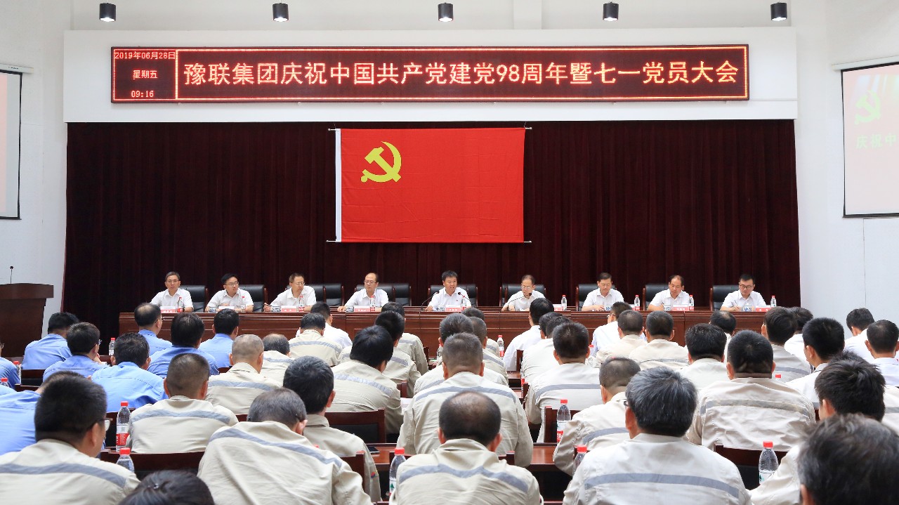 明博体育app苹果