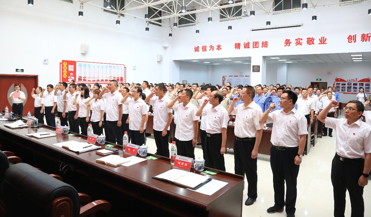 明博体育app苹果