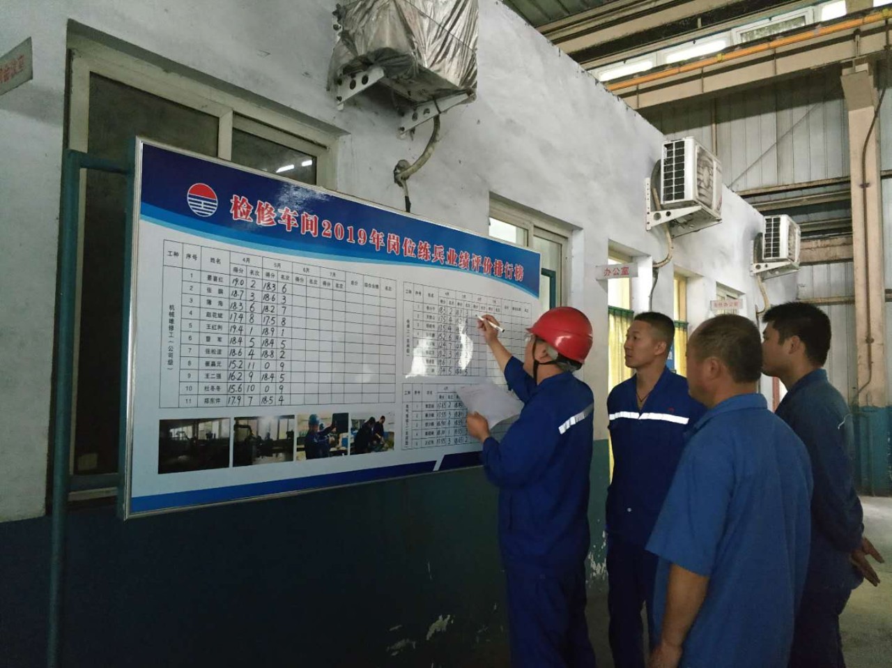 明博体育app苹果