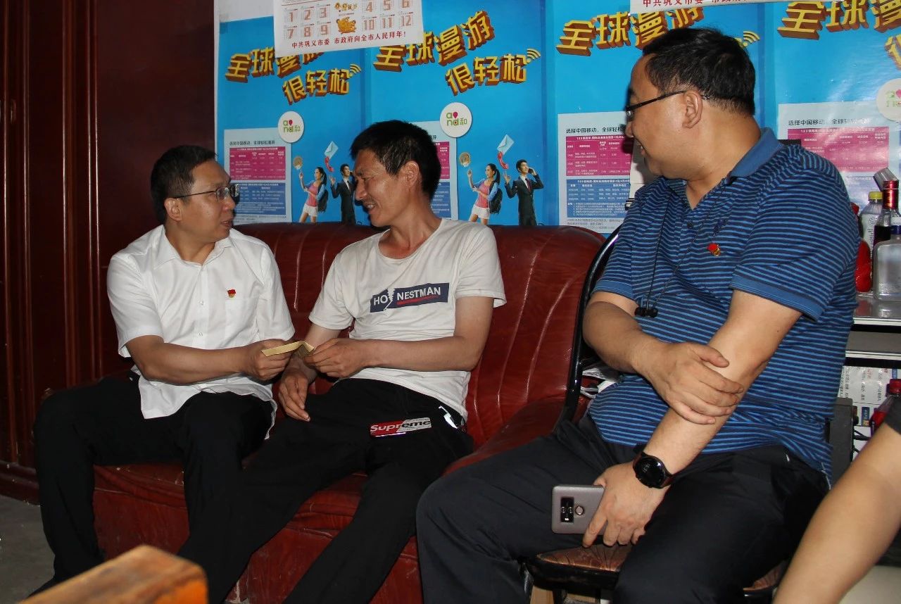 明博体育app苹果