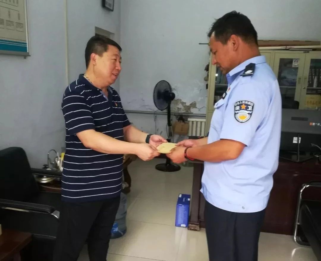 明博体育app苹果