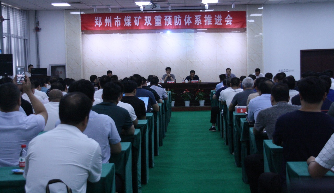 明博体育app苹果