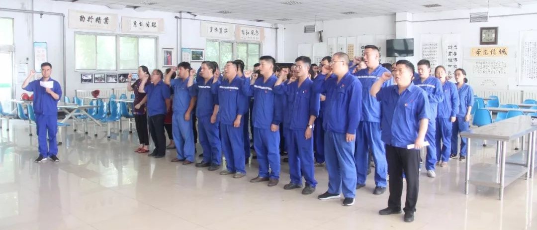 明博体育app苹果