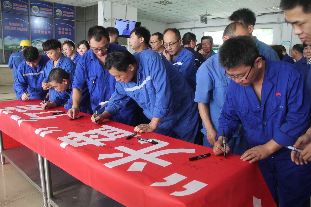 明博体育app苹果