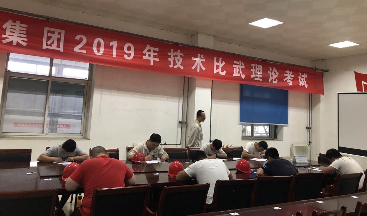 明博体育app苹果