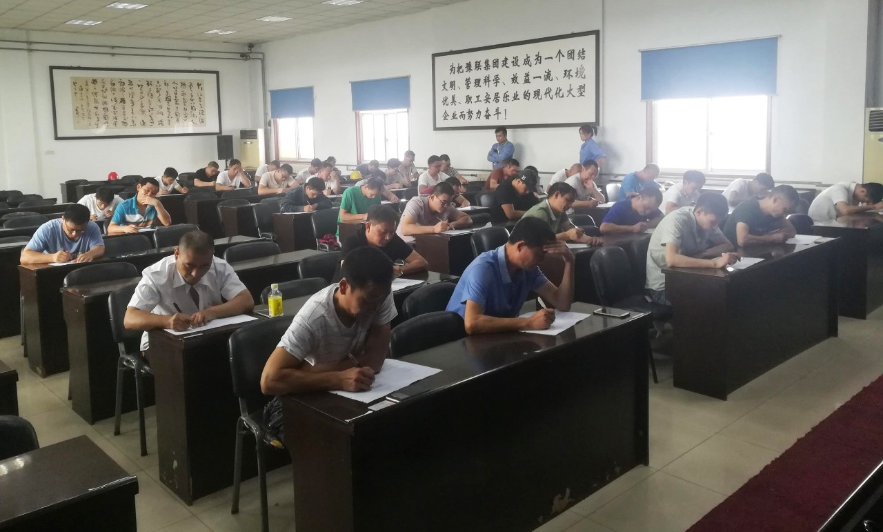 明博体育app苹果