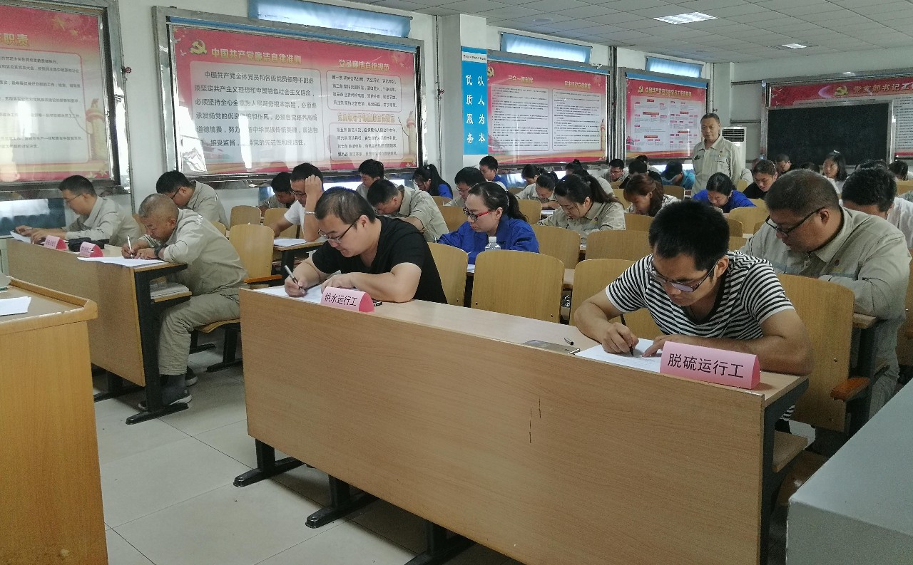 明博体育app苹果