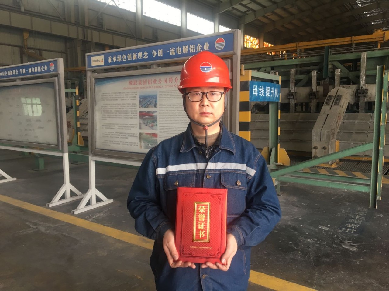 明博体育app苹果