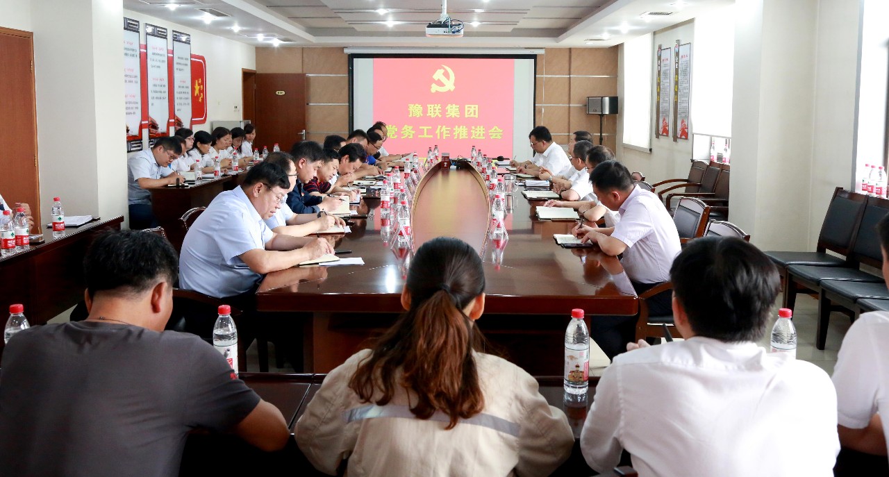 明博体育app苹果