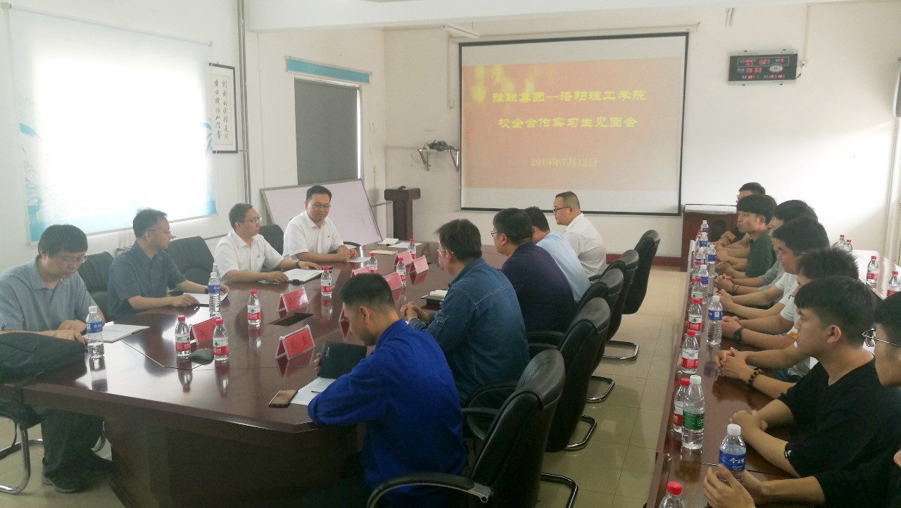 明博体育app苹果