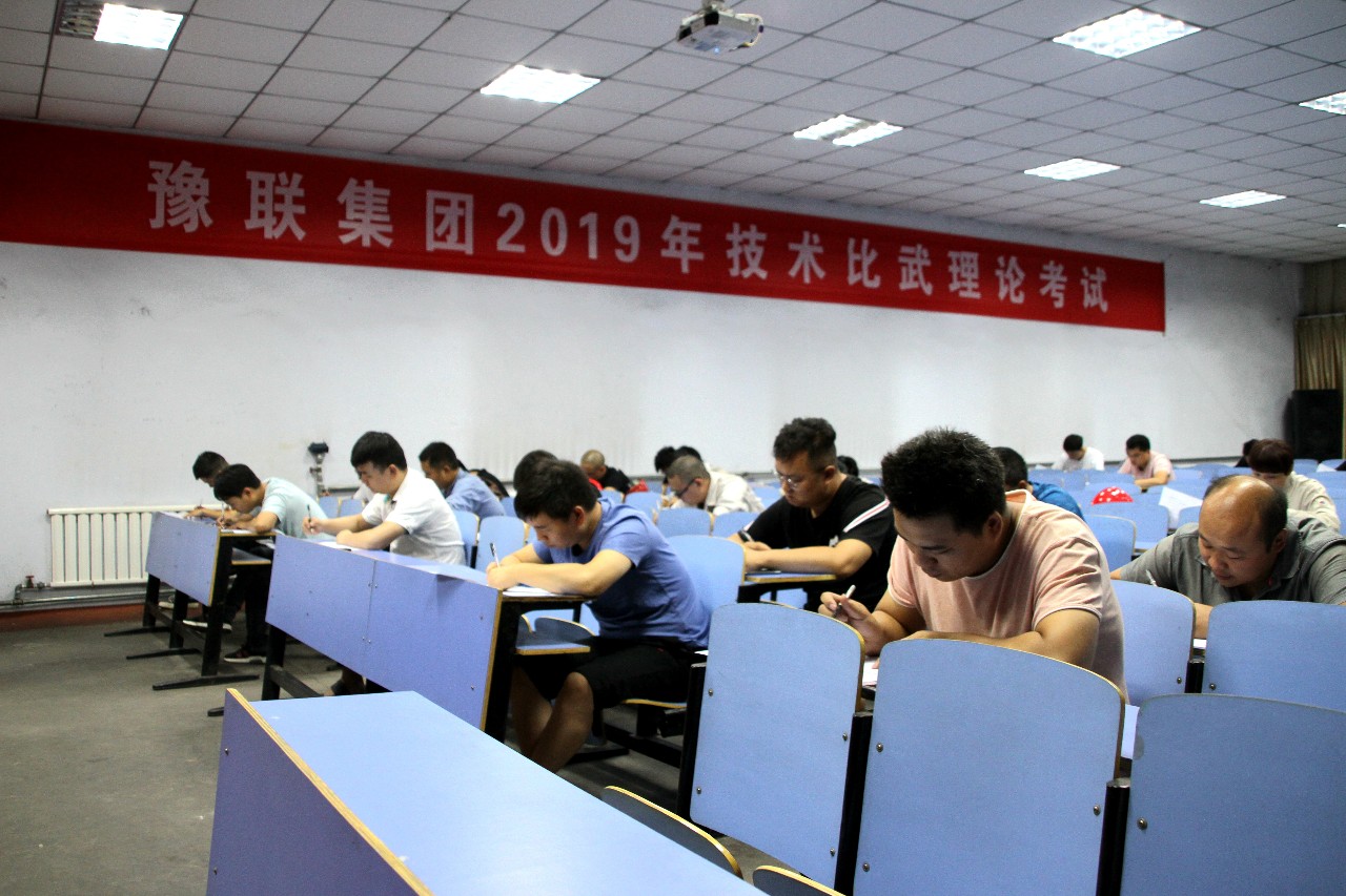 明博体育app苹果