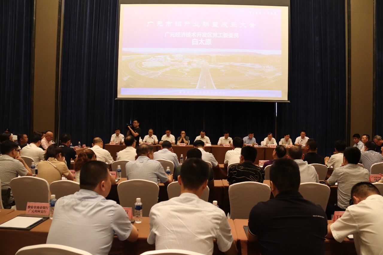 明博体育app苹果