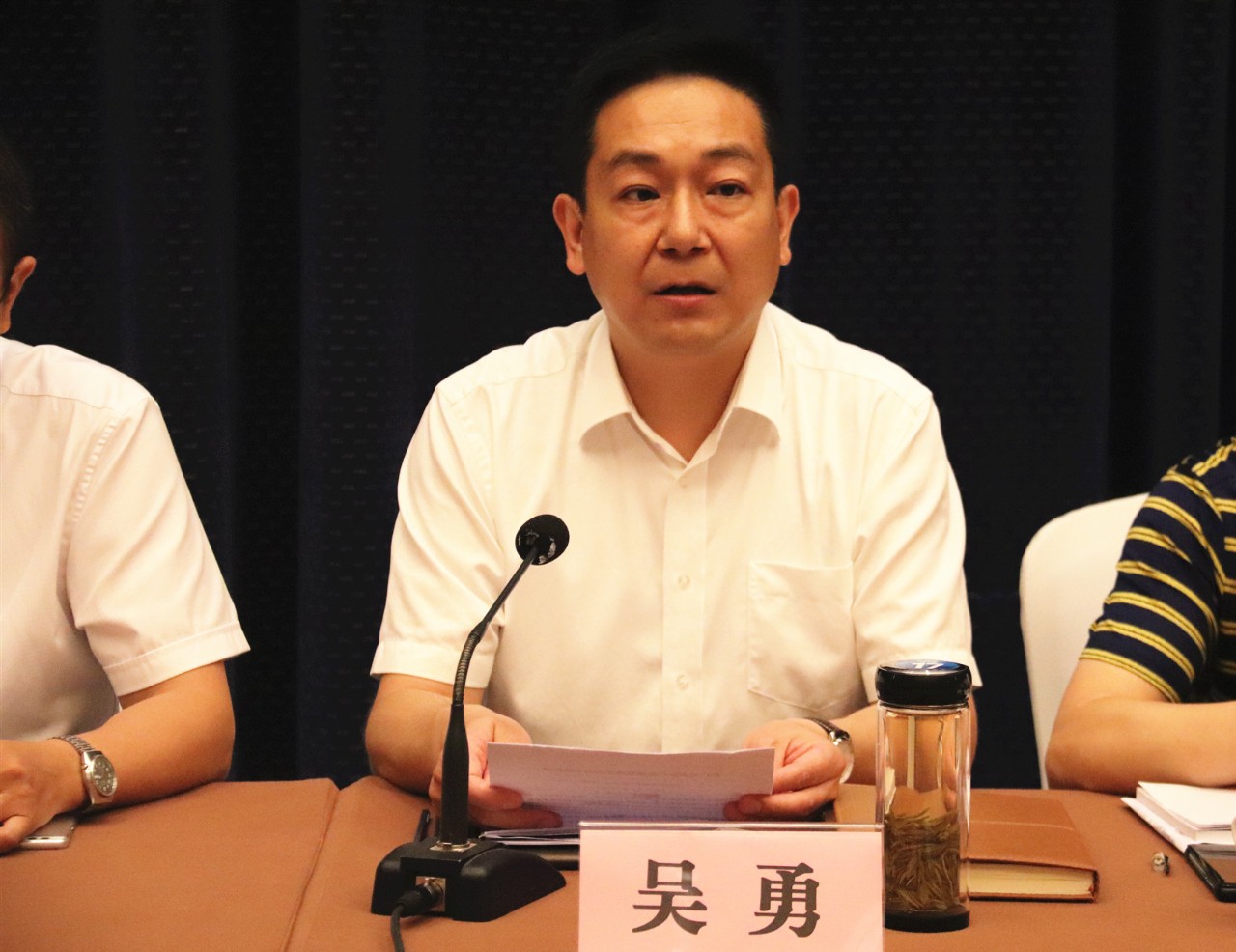 明博体育app苹果