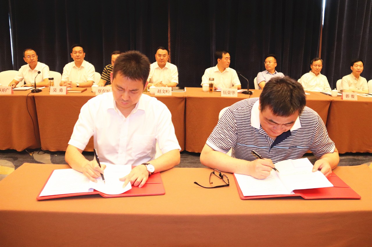 明博体育app苹果