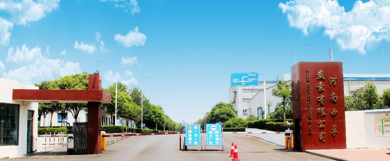 明博体育app苹果