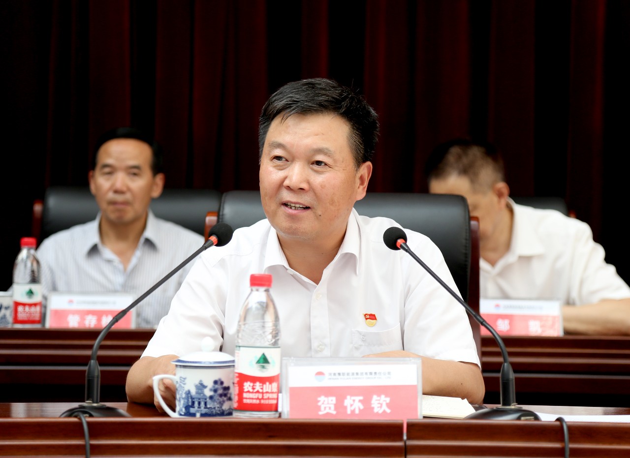 明博体育app苹果