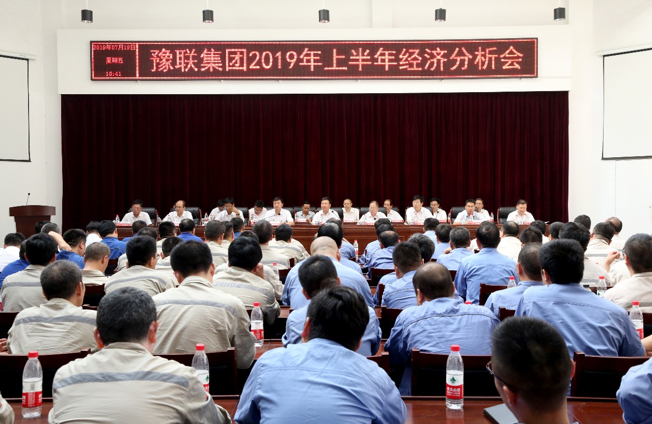 明博体育app苹果