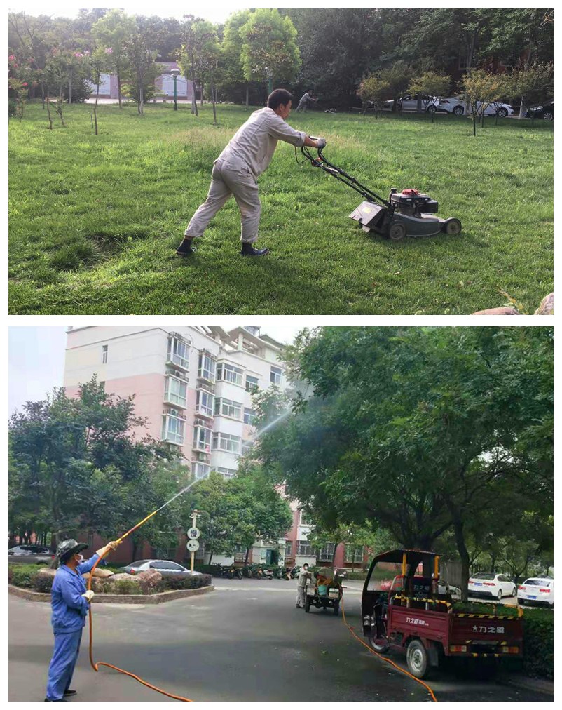 明博体育app苹果