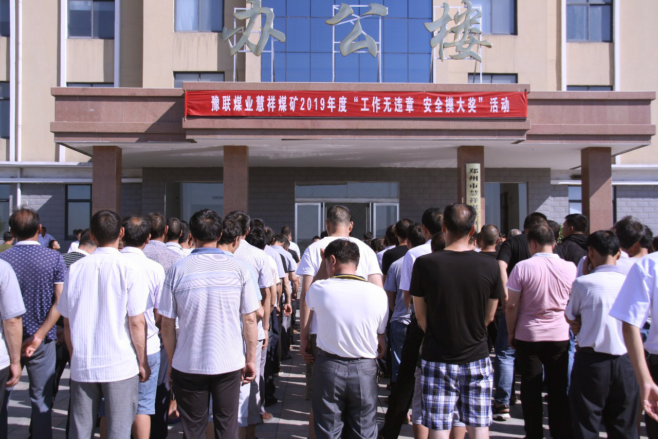 明博体育app苹果