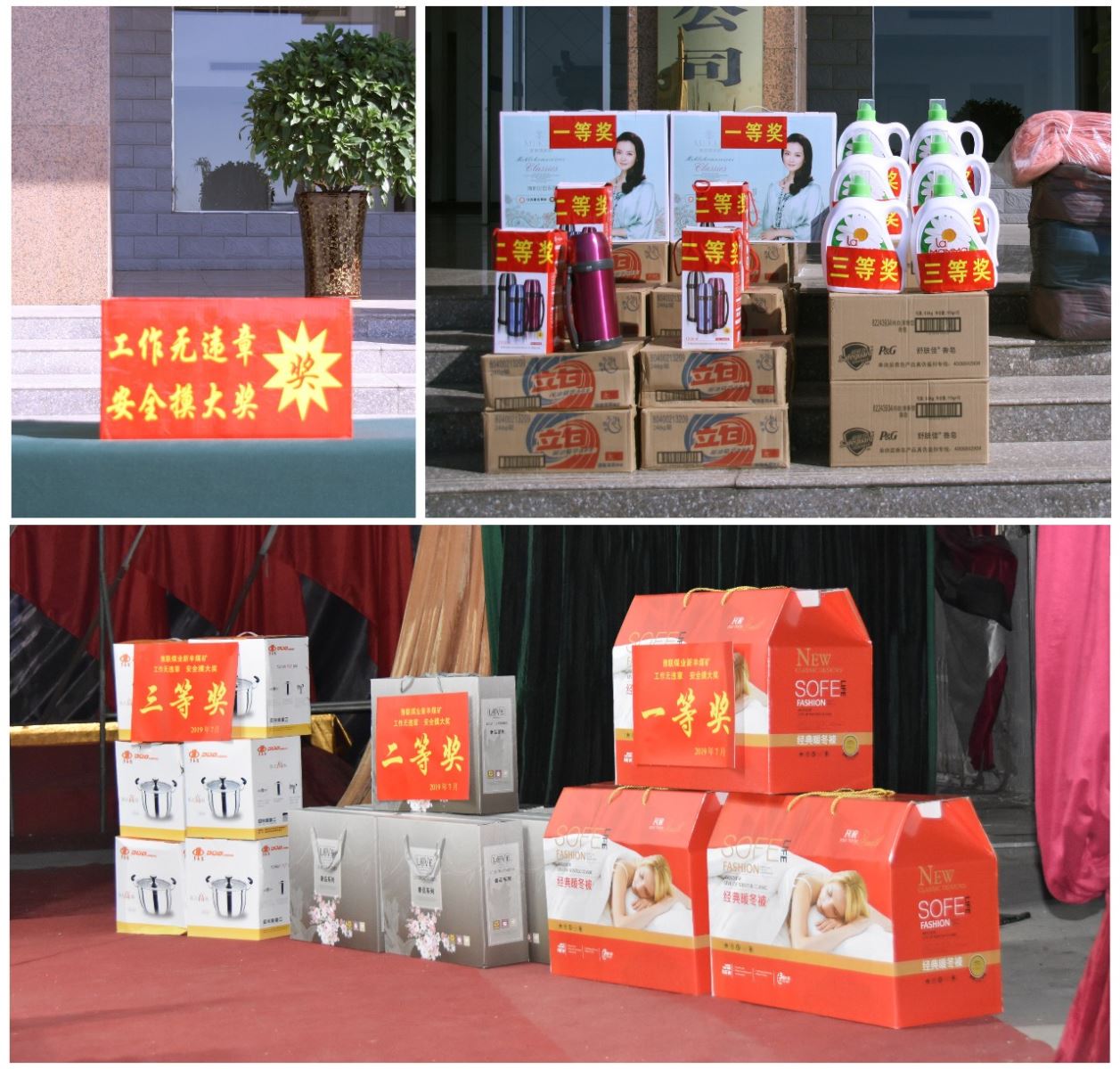 明博体育app苹果