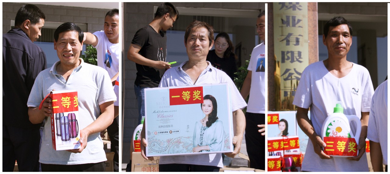 明博体育app苹果