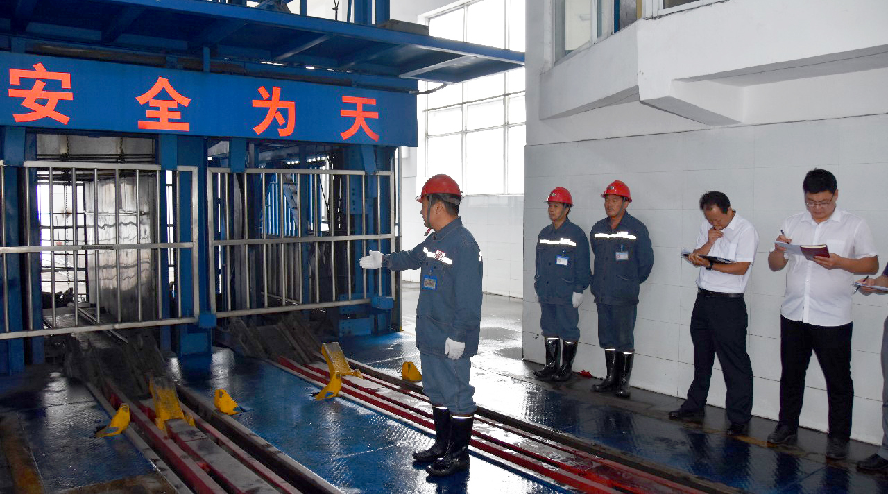 明博体育app苹果