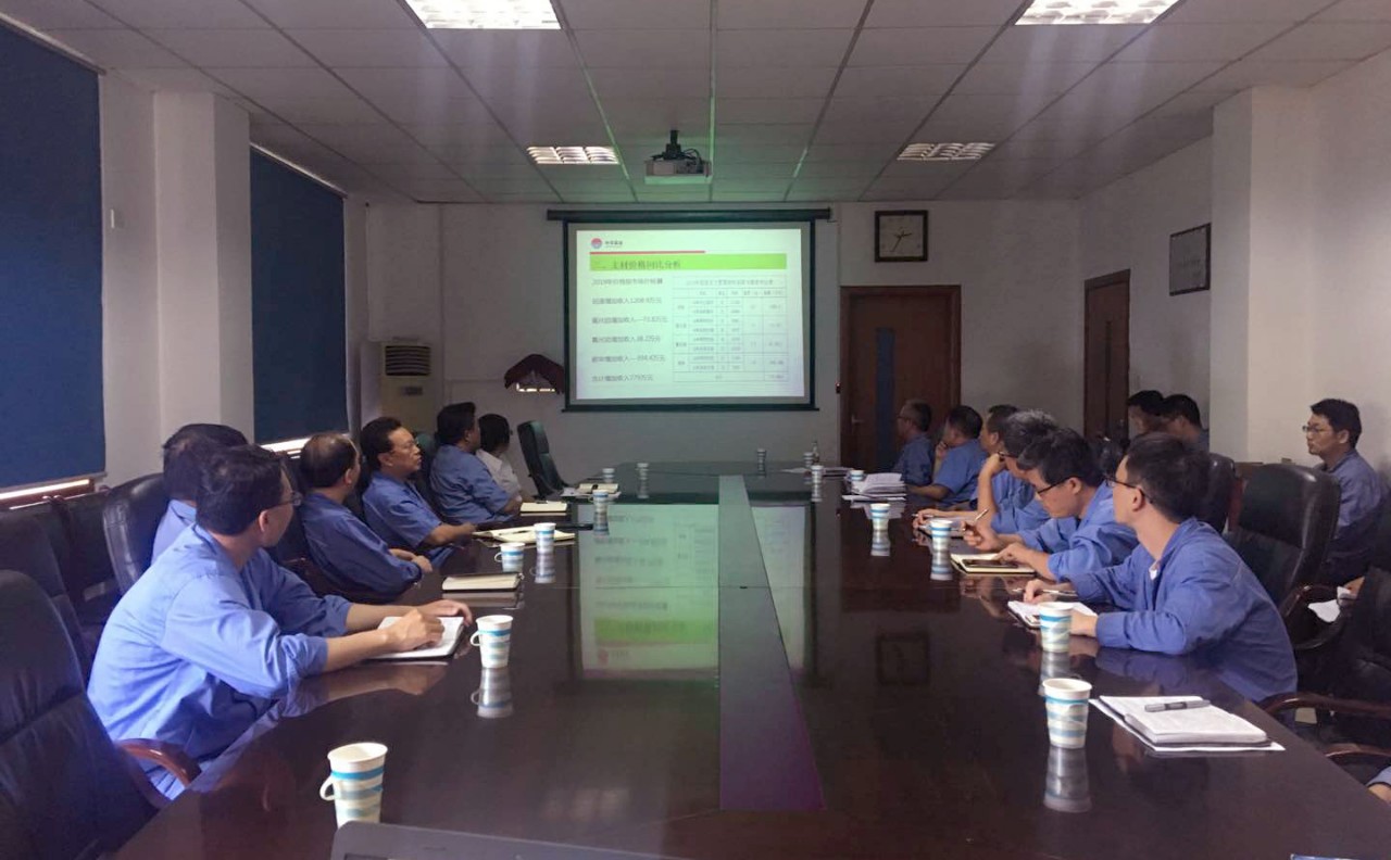 明博体育app苹果