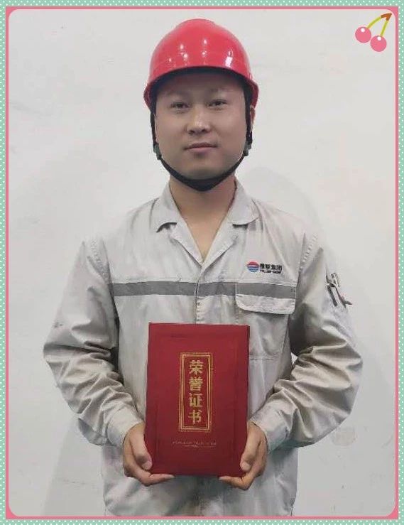 明博体育app苹果