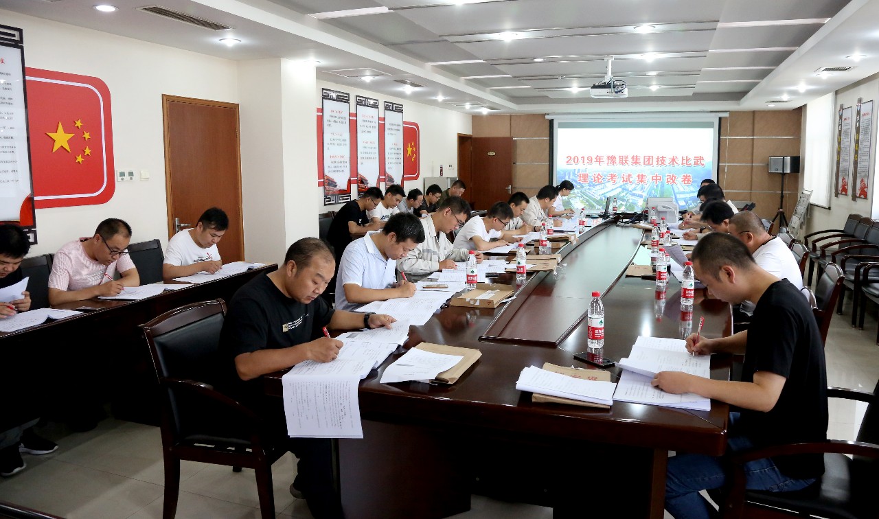 明博体育app苹果