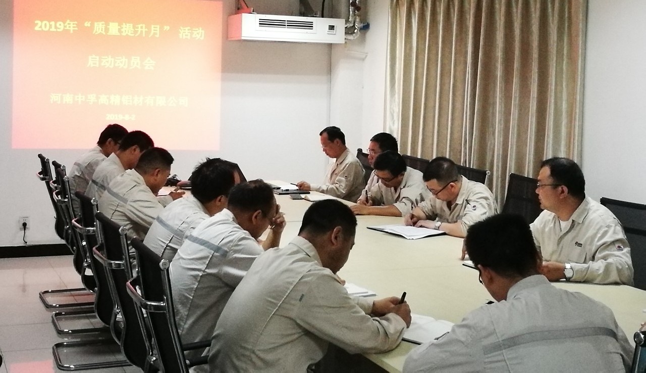 明博体育app苹果