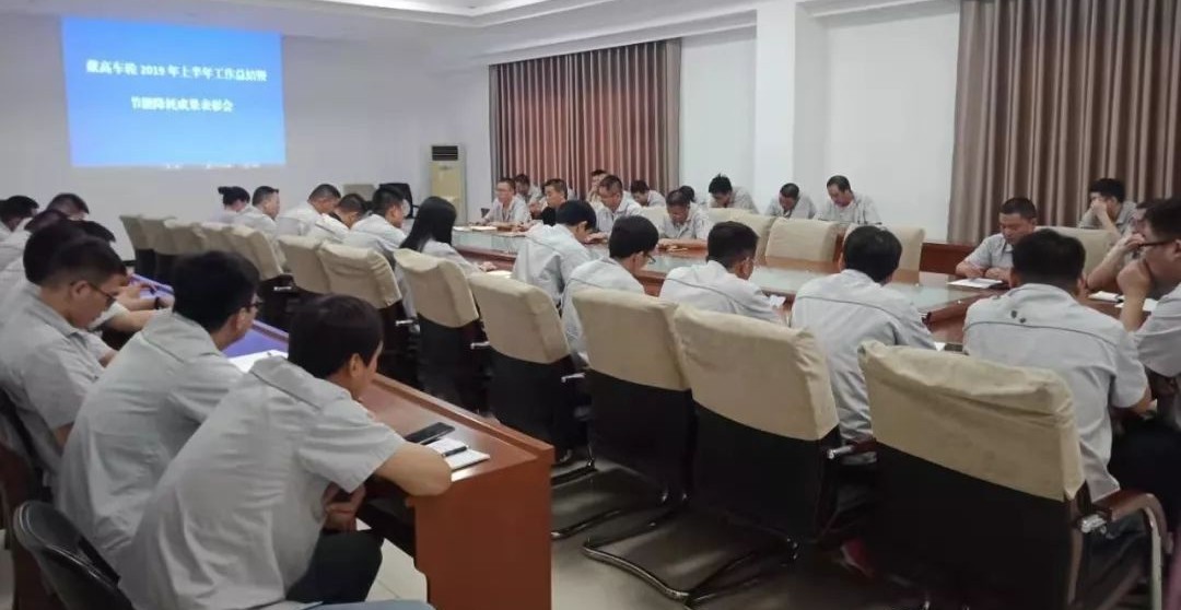 明博体育app苹果