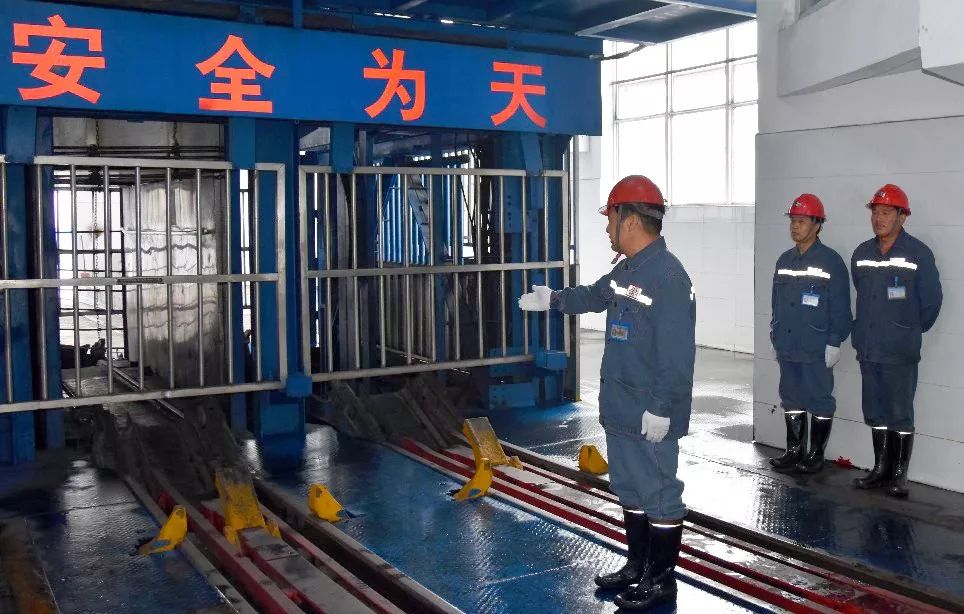 明博体育app苹果