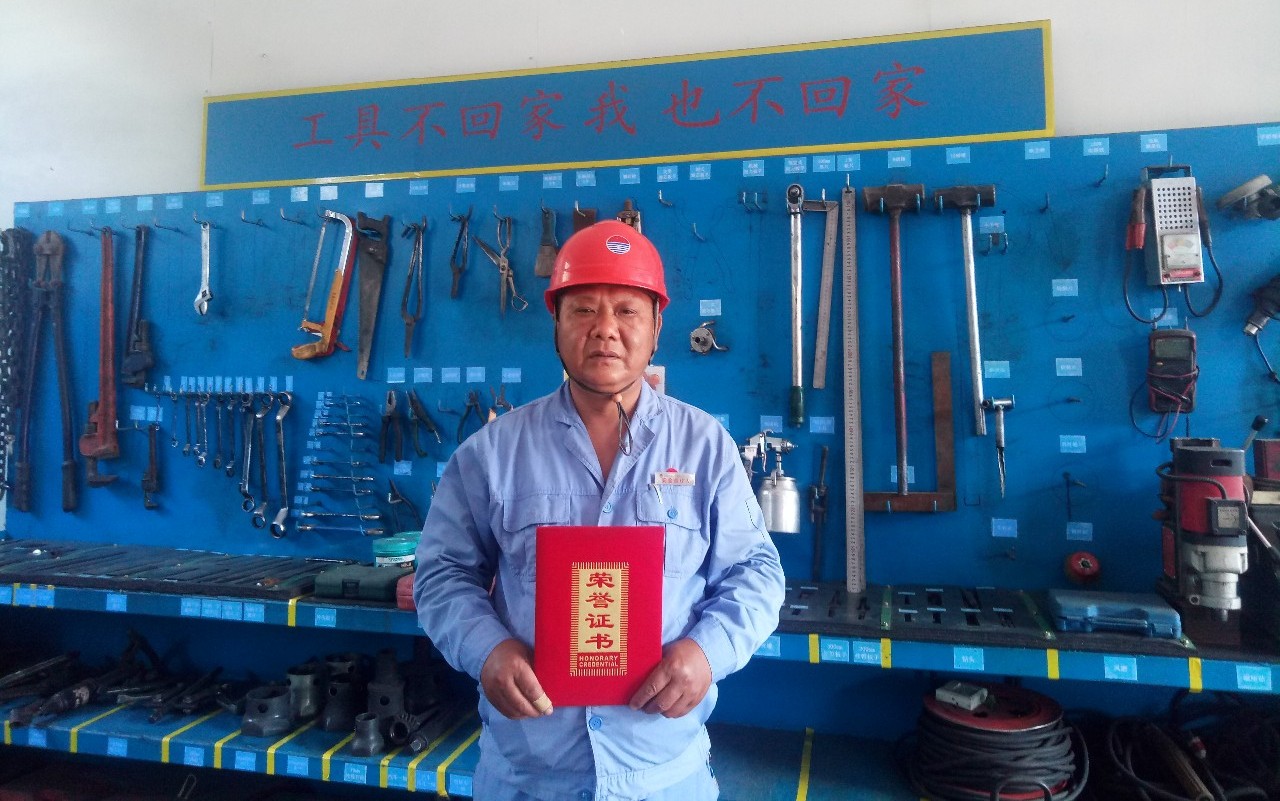 明博体育app苹果