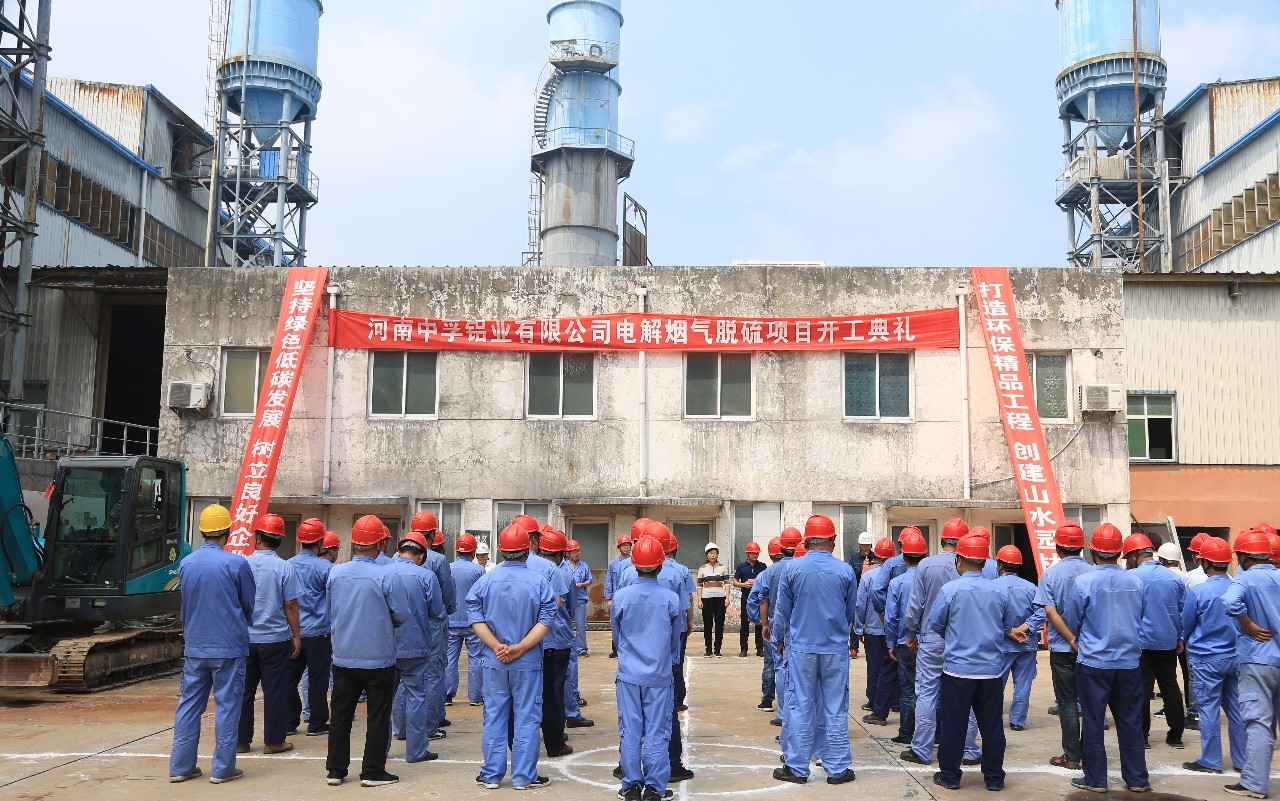 明博体育app苹果