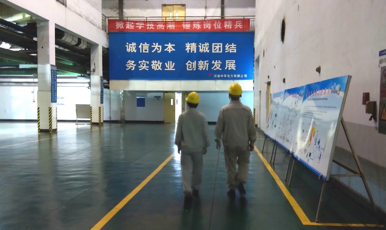 明博体育app苹果