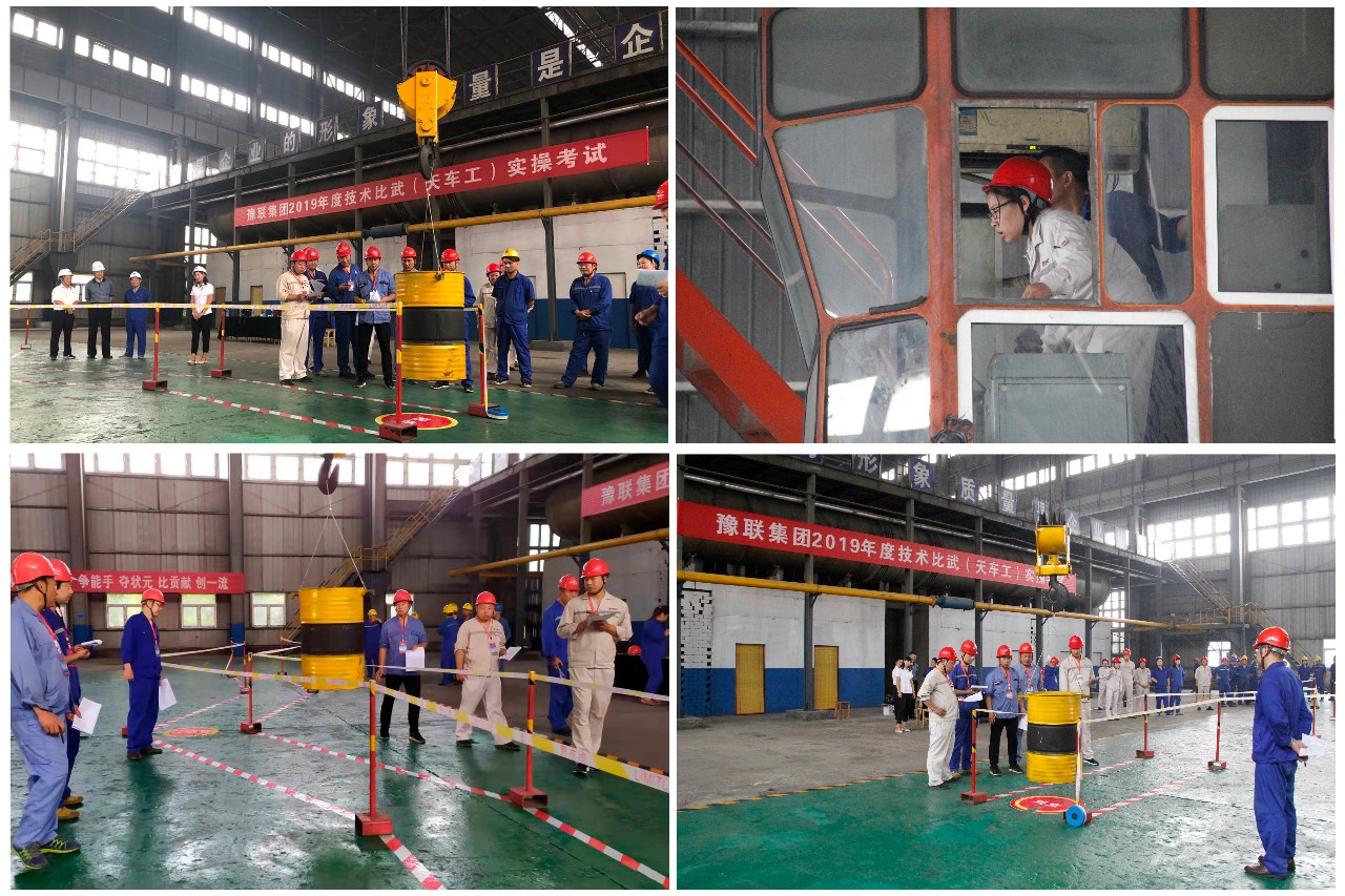 明博体育app苹果