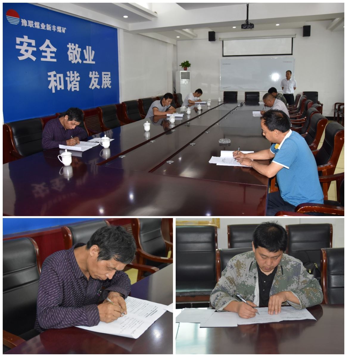 明博体育app苹果