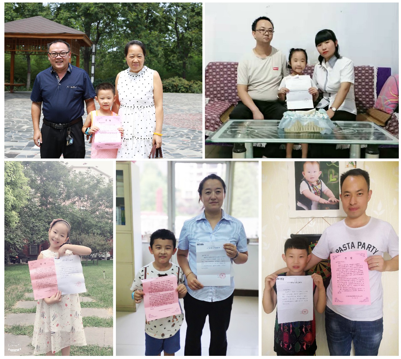 明博体育app苹果