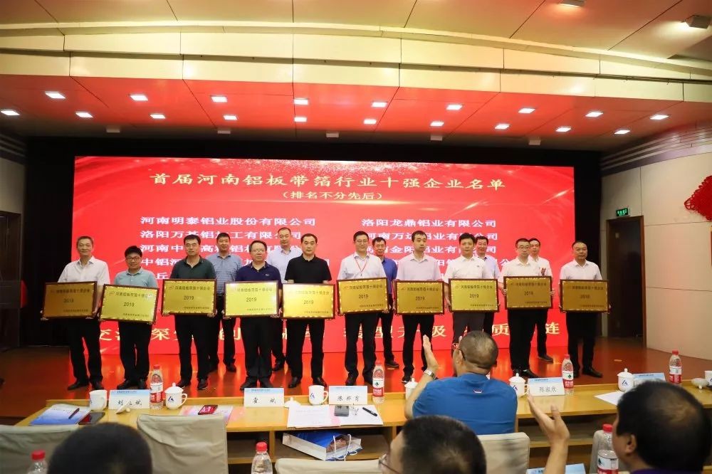 明博体育app苹果