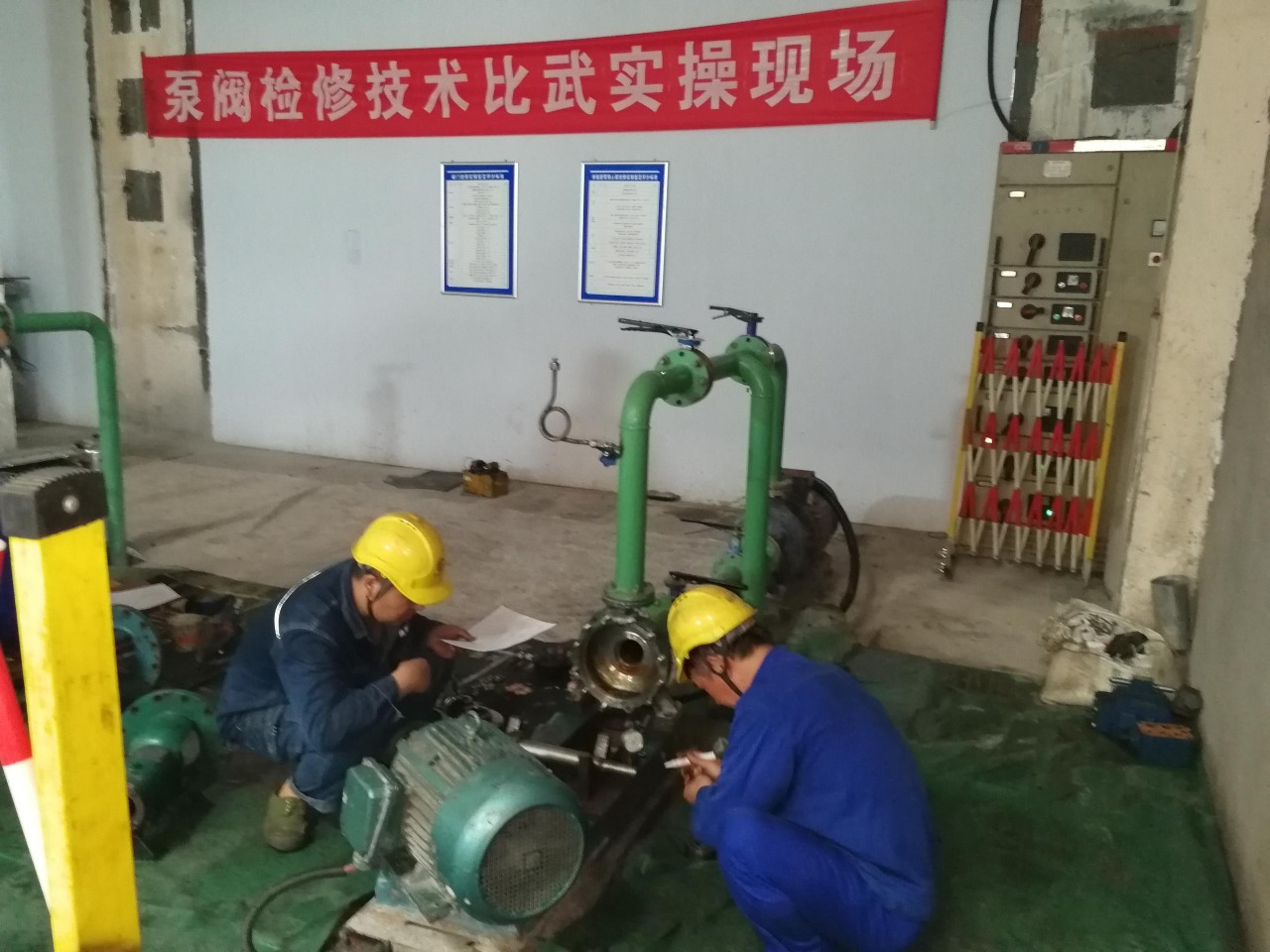 明博体育app苹果