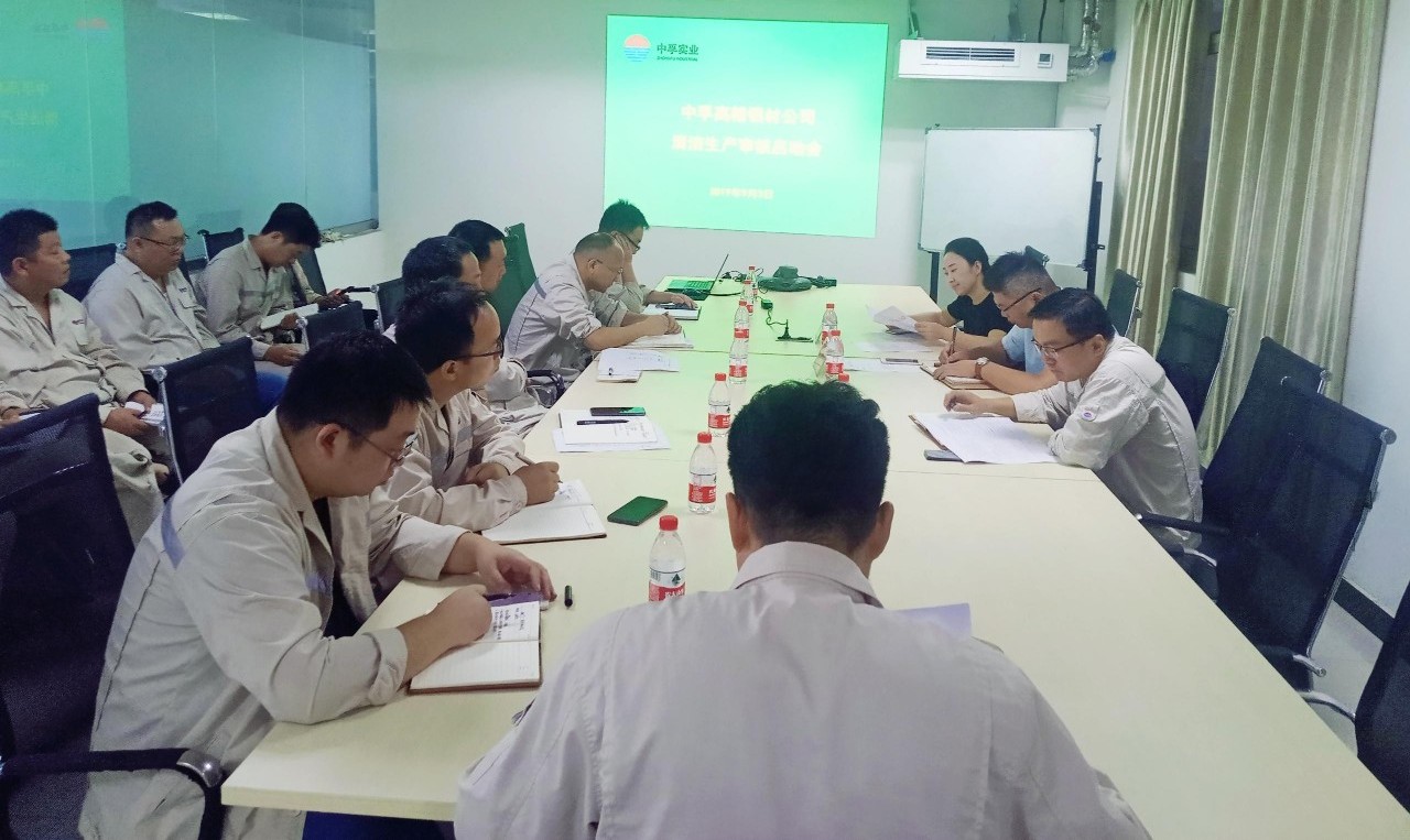 明博体育app苹果