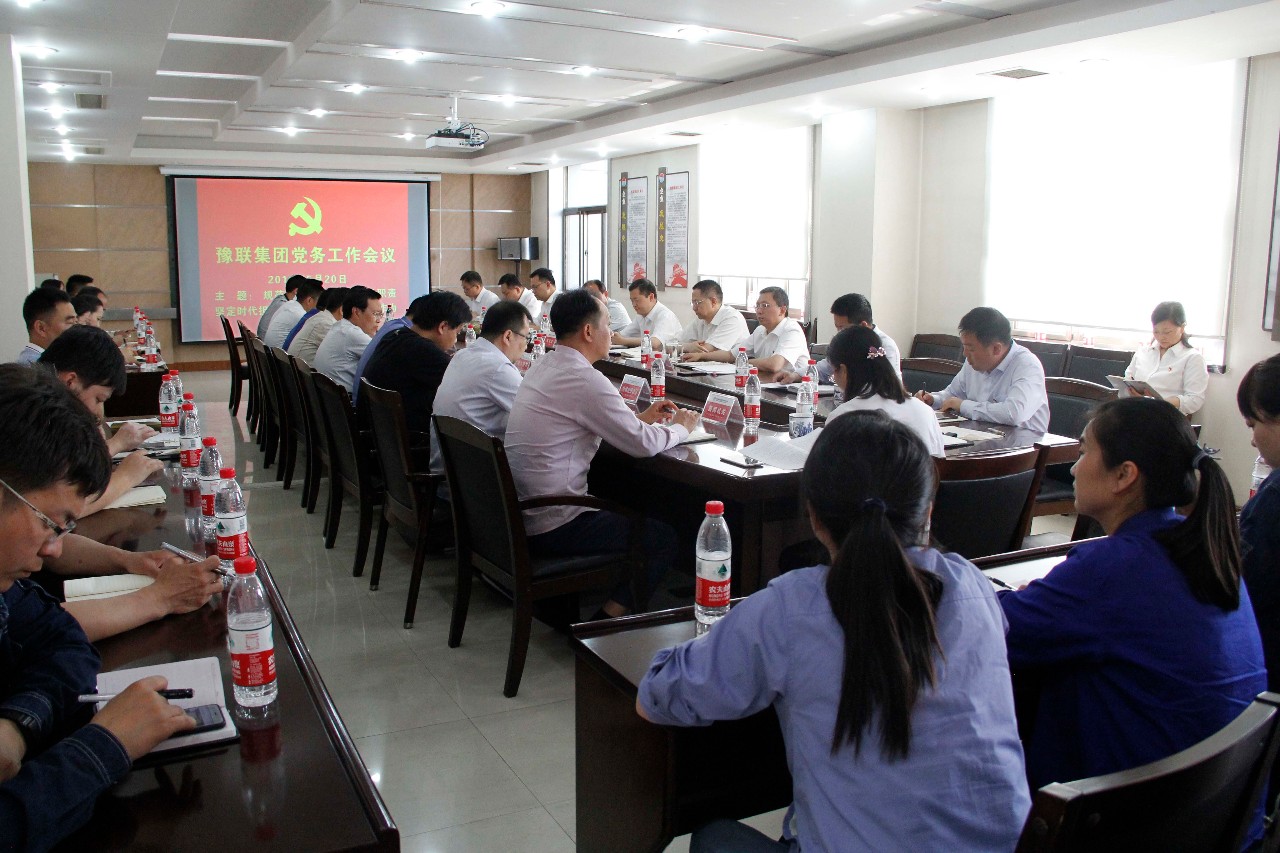 明博体育app苹果