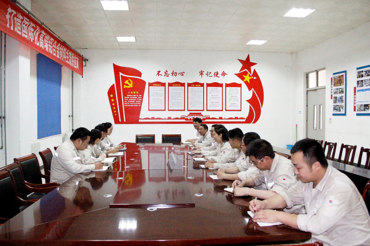 明博体育app苹果