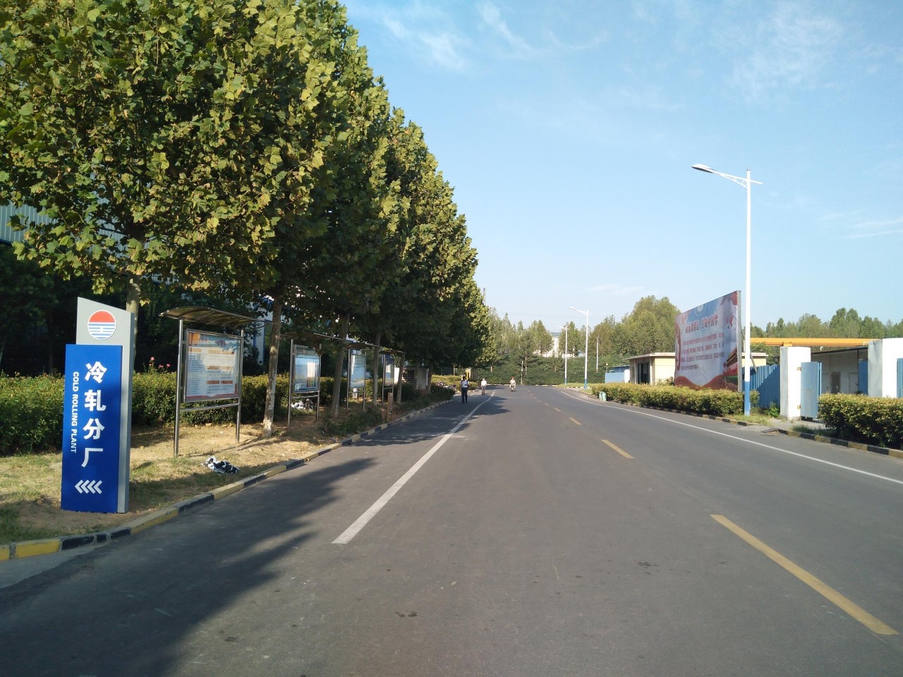 明博体育app苹果