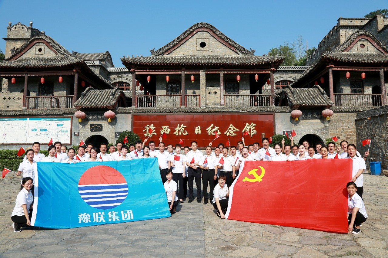 明博体育app苹果